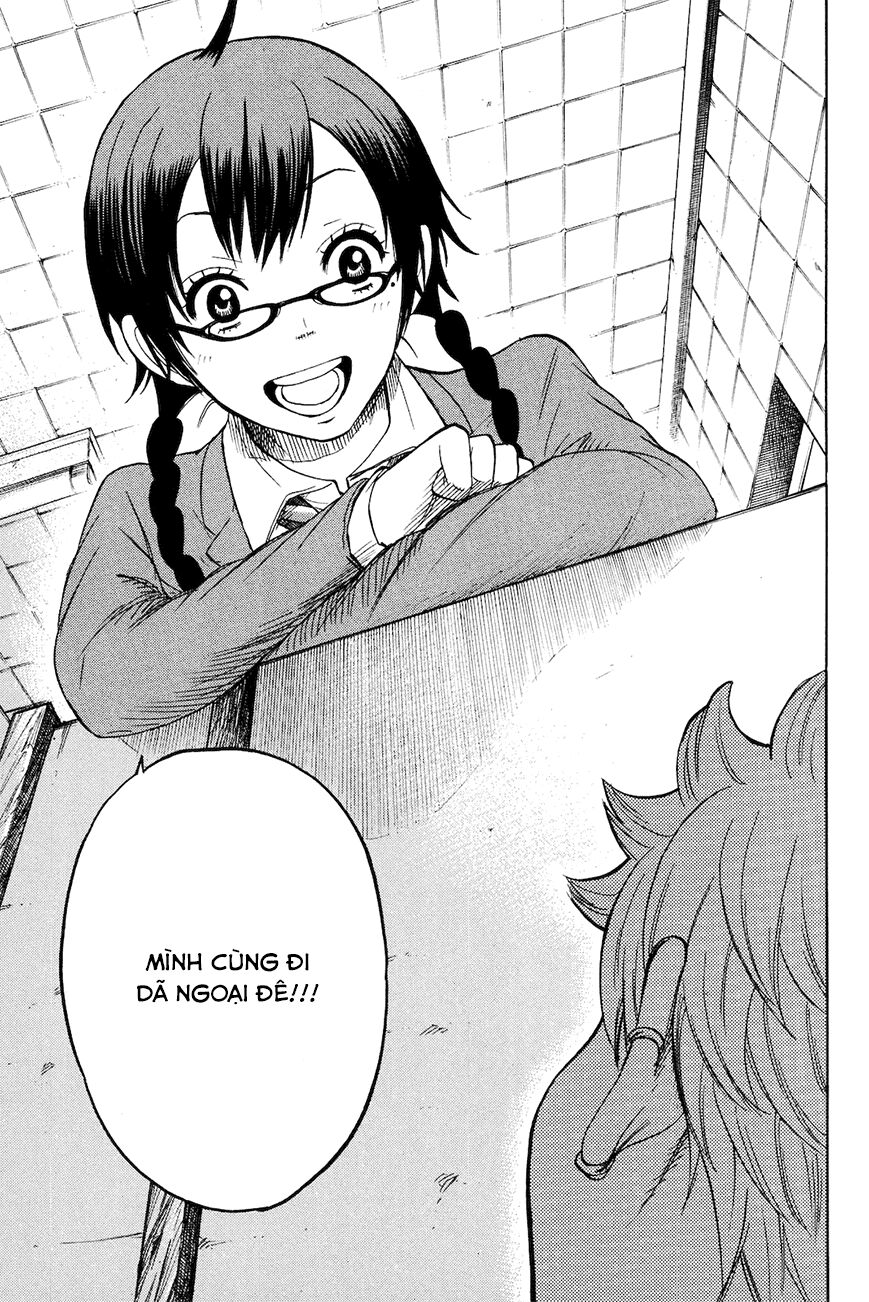 Yankee-kun to Megane-chan - Nhóc Quậy Và Nhỏ 4 Mắt: Chapter 211