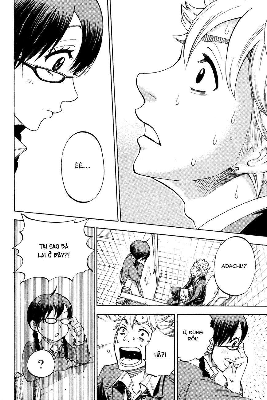 Yankee-kun to Megane-chan - Nhóc Quậy Và Nhỏ 4 Mắt: Chapter 211