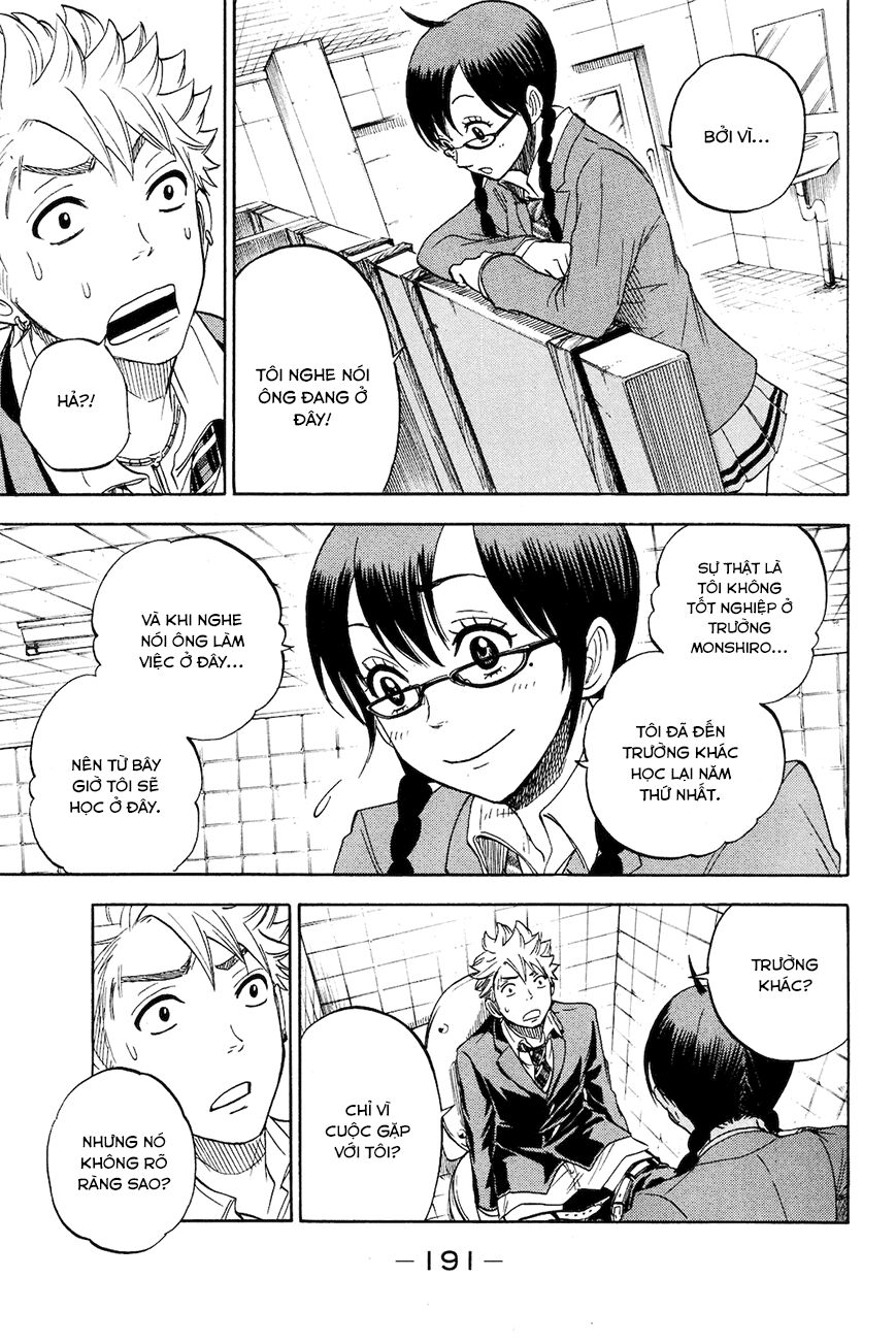 Yankee-kun to Megane-chan - Nhóc Quậy Và Nhỏ 4 Mắt: Chapter 211