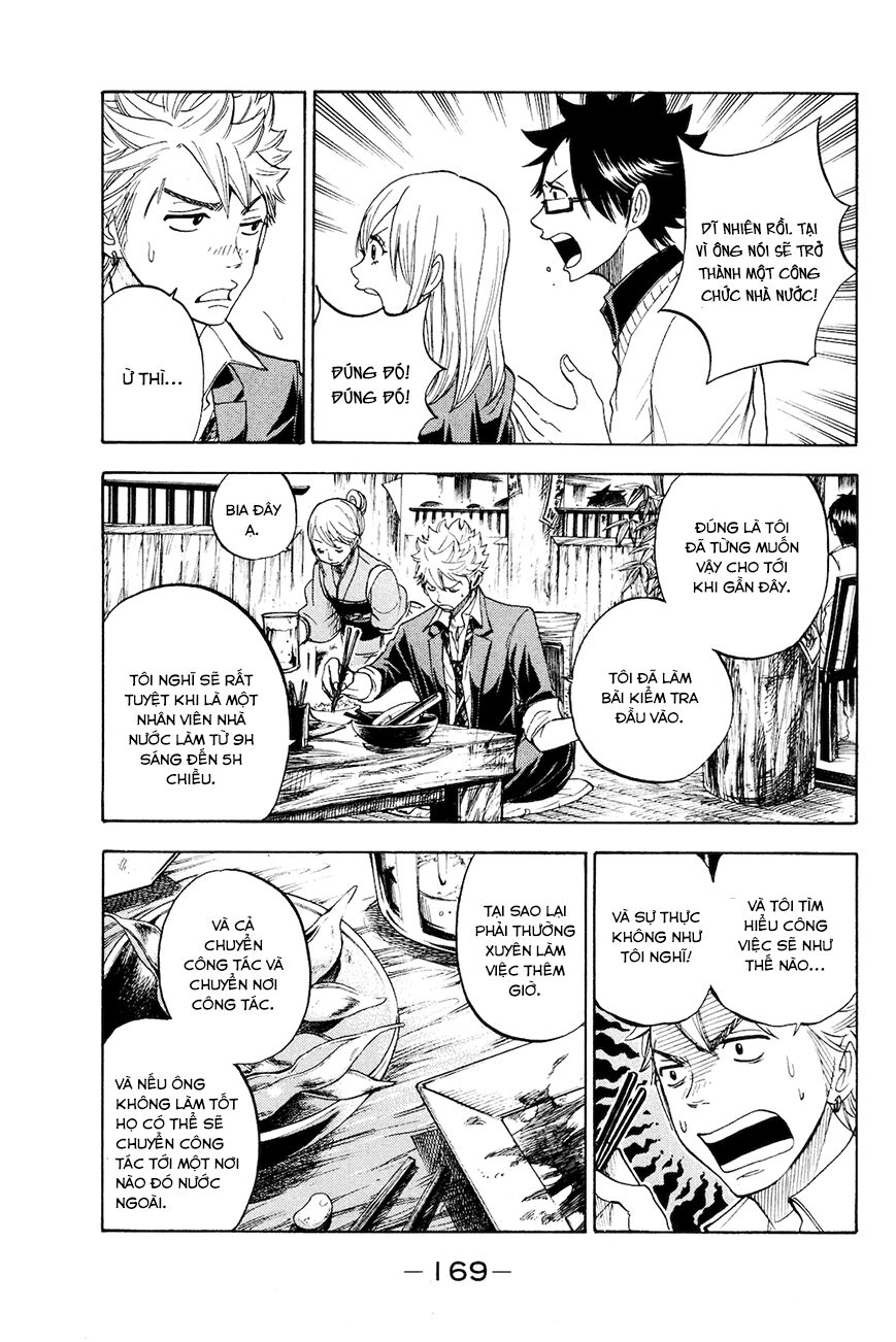 Yankee-kun to Megane-chan - Nhóc Quậy Và Nhỏ 4 Mắt: Chapter 211