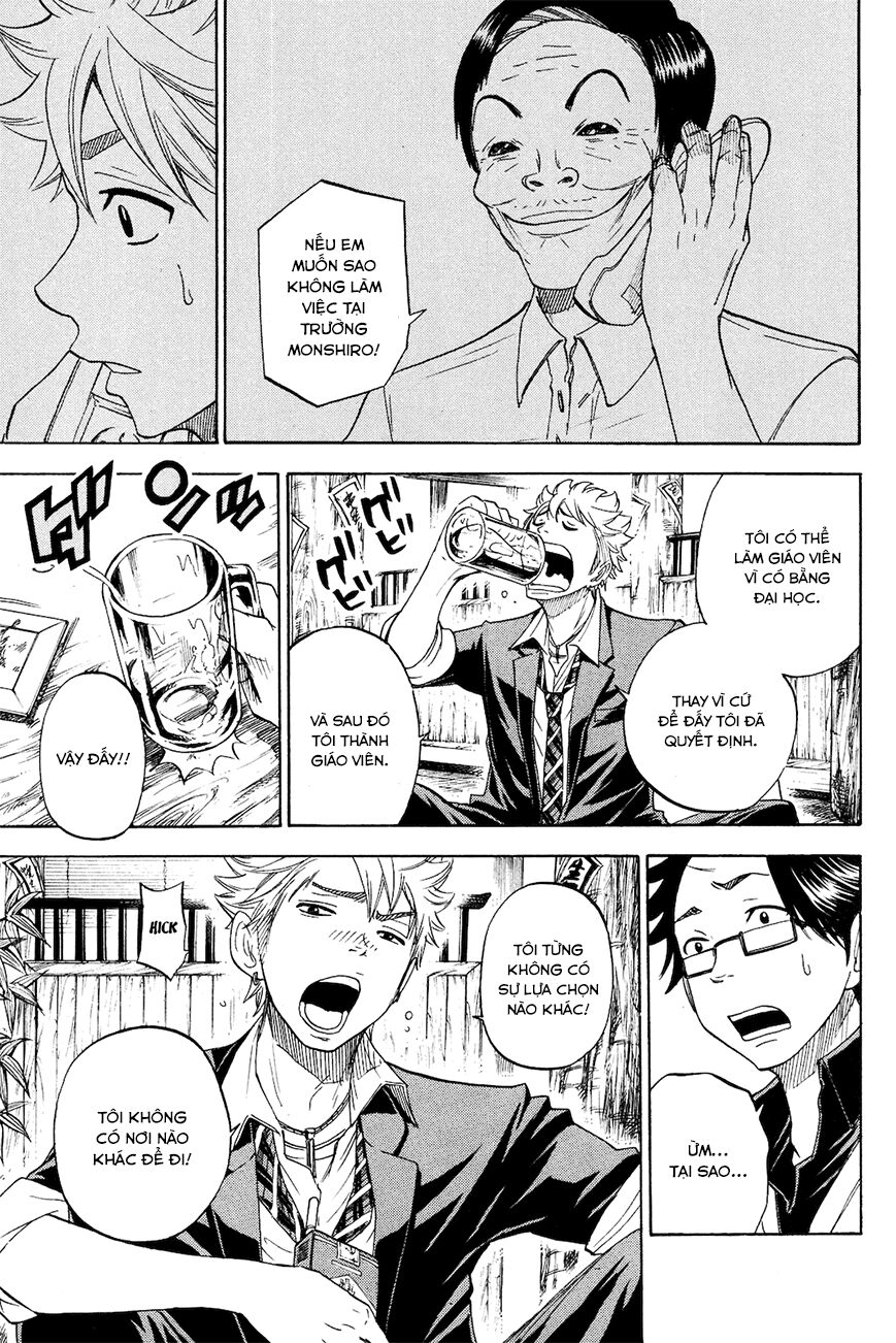 Yankee-kun to Megane-chan - Nhóc Quậy Và Nhỏ 4 Mắt: Chapter 211