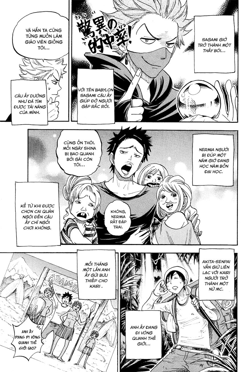 Yankee-kun to Megane-chan - Nhóc Quậy Và Nhỏ 4 Mắt: Chapter 211