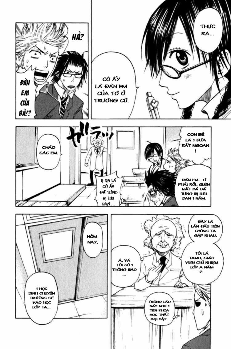 Yankee-kun to Megane-chan - Nhóc Quậy Và Nhỏ 4 Mắt: Chapter 23