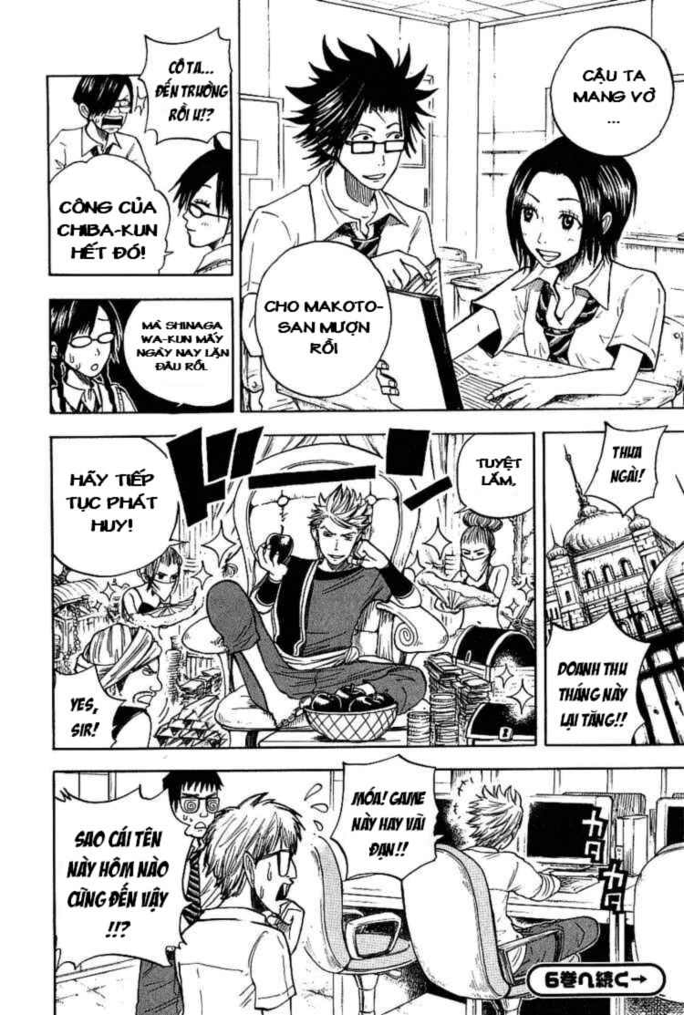 Yankee-kun to Megane-chan - Nhóc Quậy Và Nhỏ 4 Mắt: Chapter 42