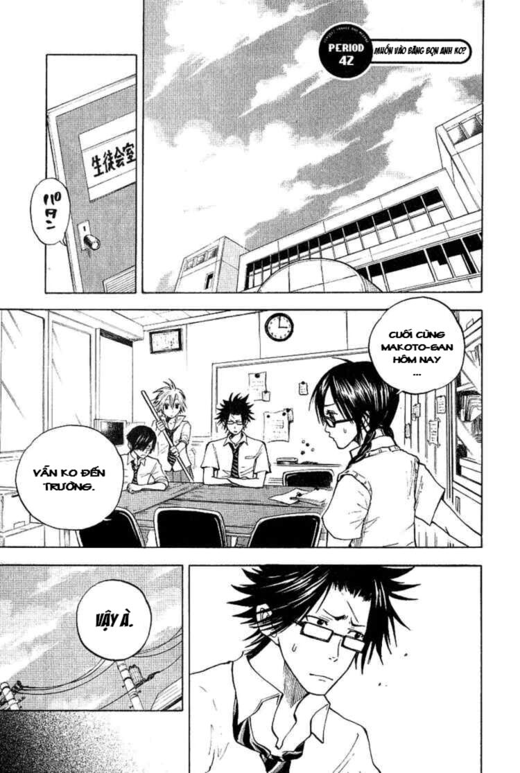 Yankee-kun to Megane-chan - Nhóc Quậy Và Nhỏ 4 Mắt: Chapter 42