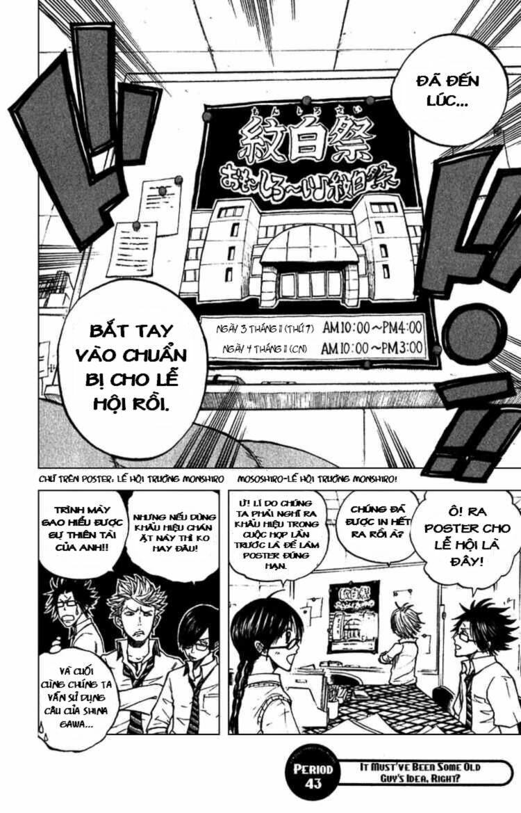 Yankee-kun to Megane-chan - Nhóc Quậy Và Nhỏ 4 Mắt: Chapter 43
