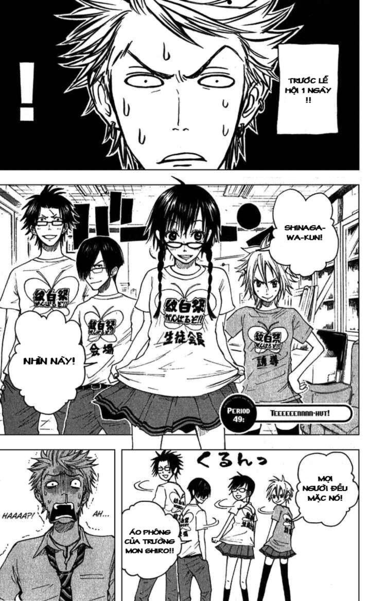 Yankee-kun to Megane-chan - Nhóc Quậy Và Nhỏ 4 Mắt: Chapter 49