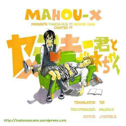 Yankee-kun to Megane-chan - Nhóc Quậy Và Nhỏ 4 Mắt: Chapter 77