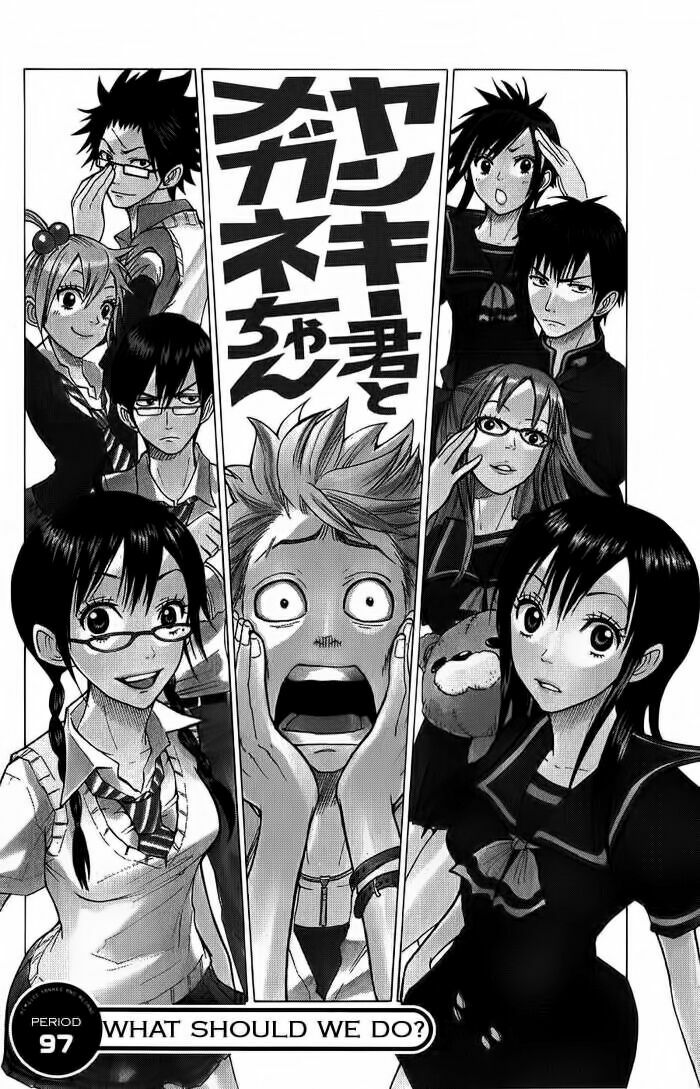 Yankee-kun to Megane-chan - Nhóc Quậy Và Nhỏ 4 Mắt: Chapter 97