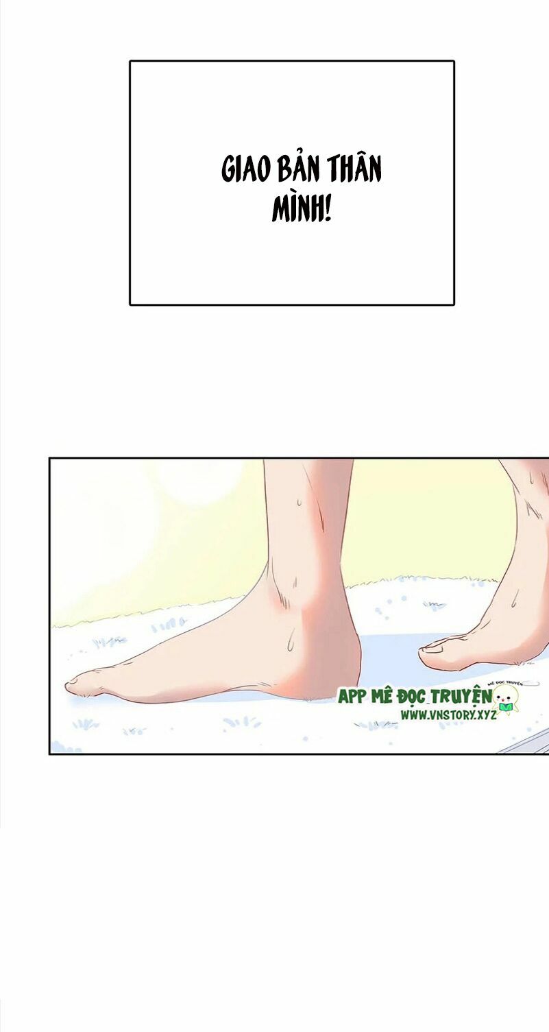 Yêu em, sai đến tận cùng: Chapter 1