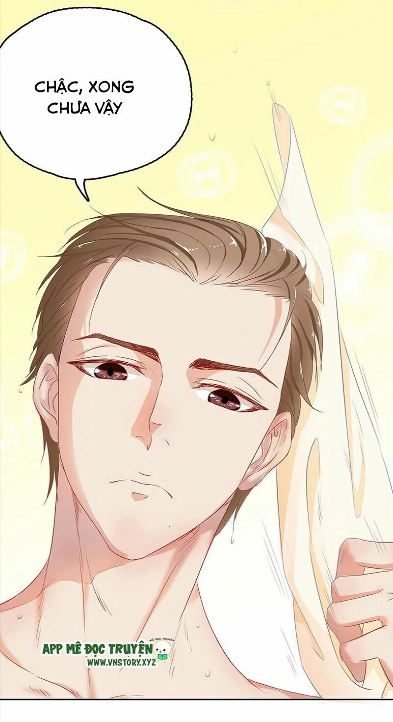 Yêu em, sai đến tận cùng: Chapter 1