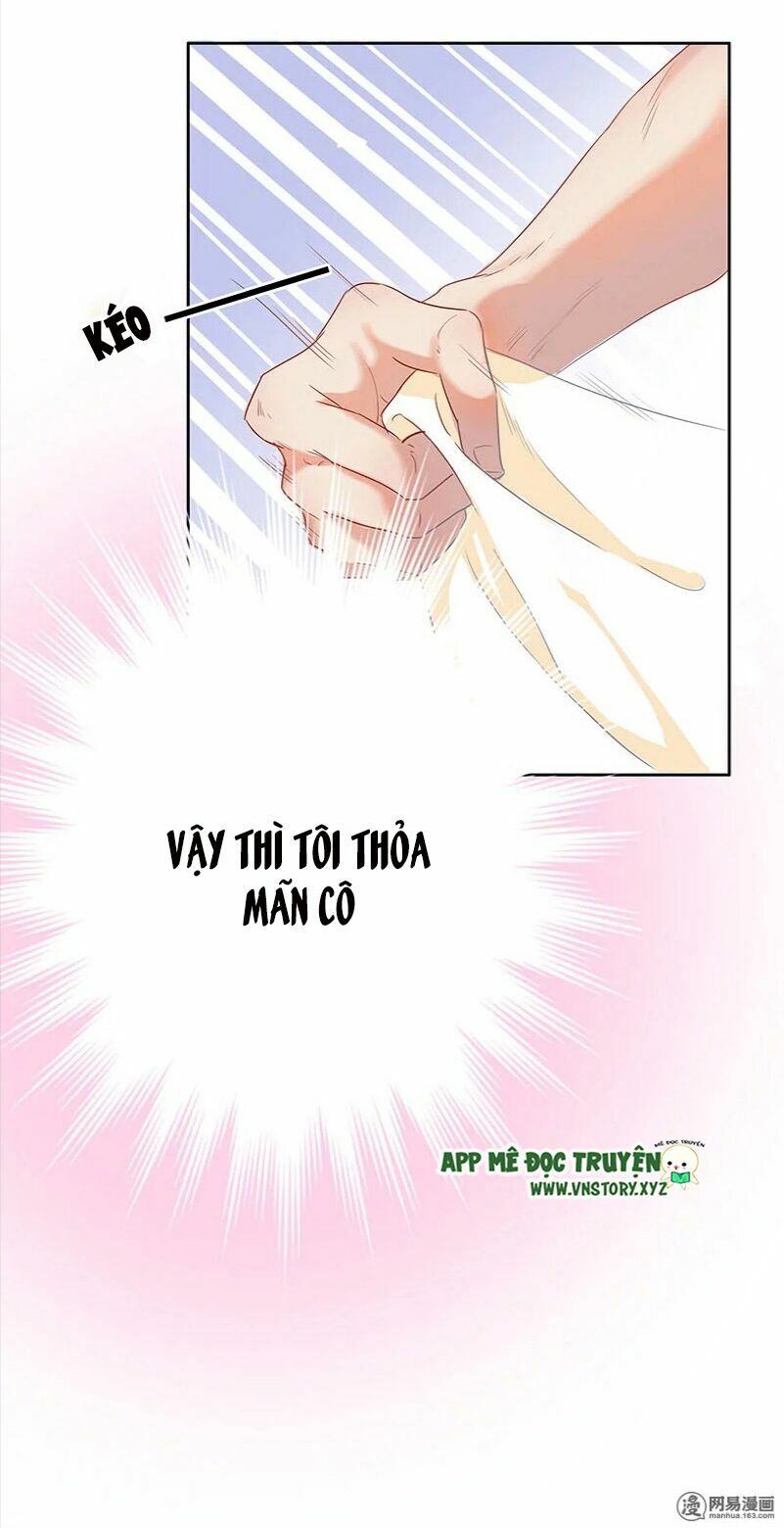 Yêu em, sai đến tận cùng: Chapter 1