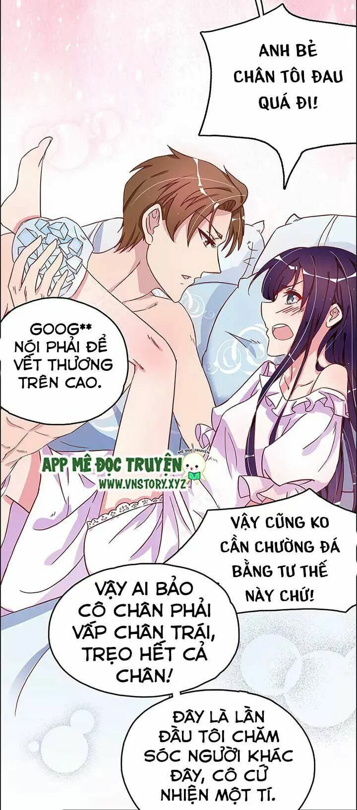 Yêu em, sai đến tận cùng: Chapter 12