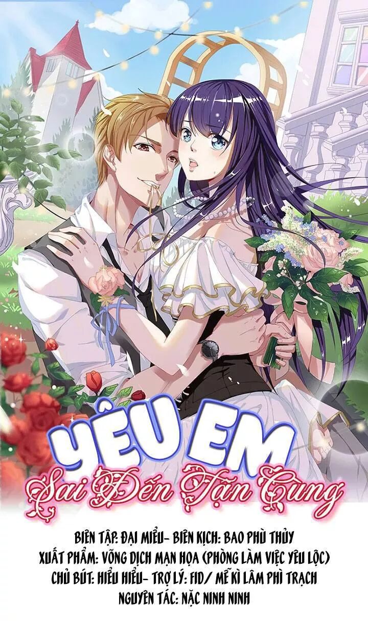 Yêu em, sai đến tận cùng: Chapter 32