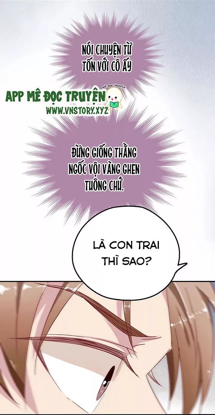 Yêu em, sai đến tận cùng: Chapter 32