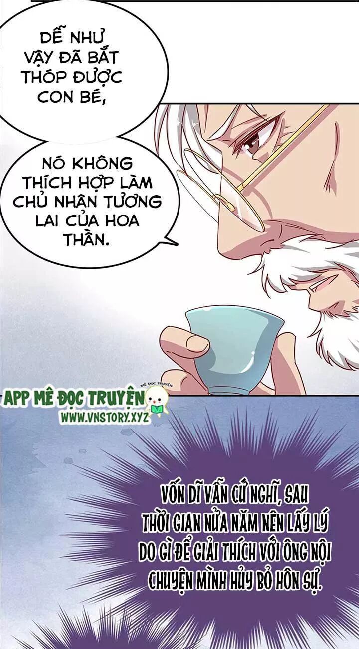 Yêu em, sai đến tận cùng: Chapter 39
