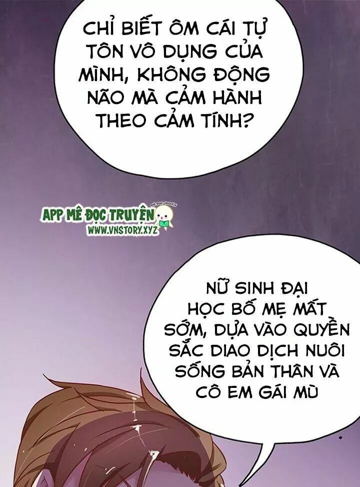 Yêu em, sai đến tận cùng: Chapter 4