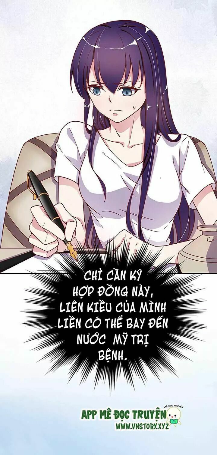 Yêu em, sai đến tận cùng: Chapter 7