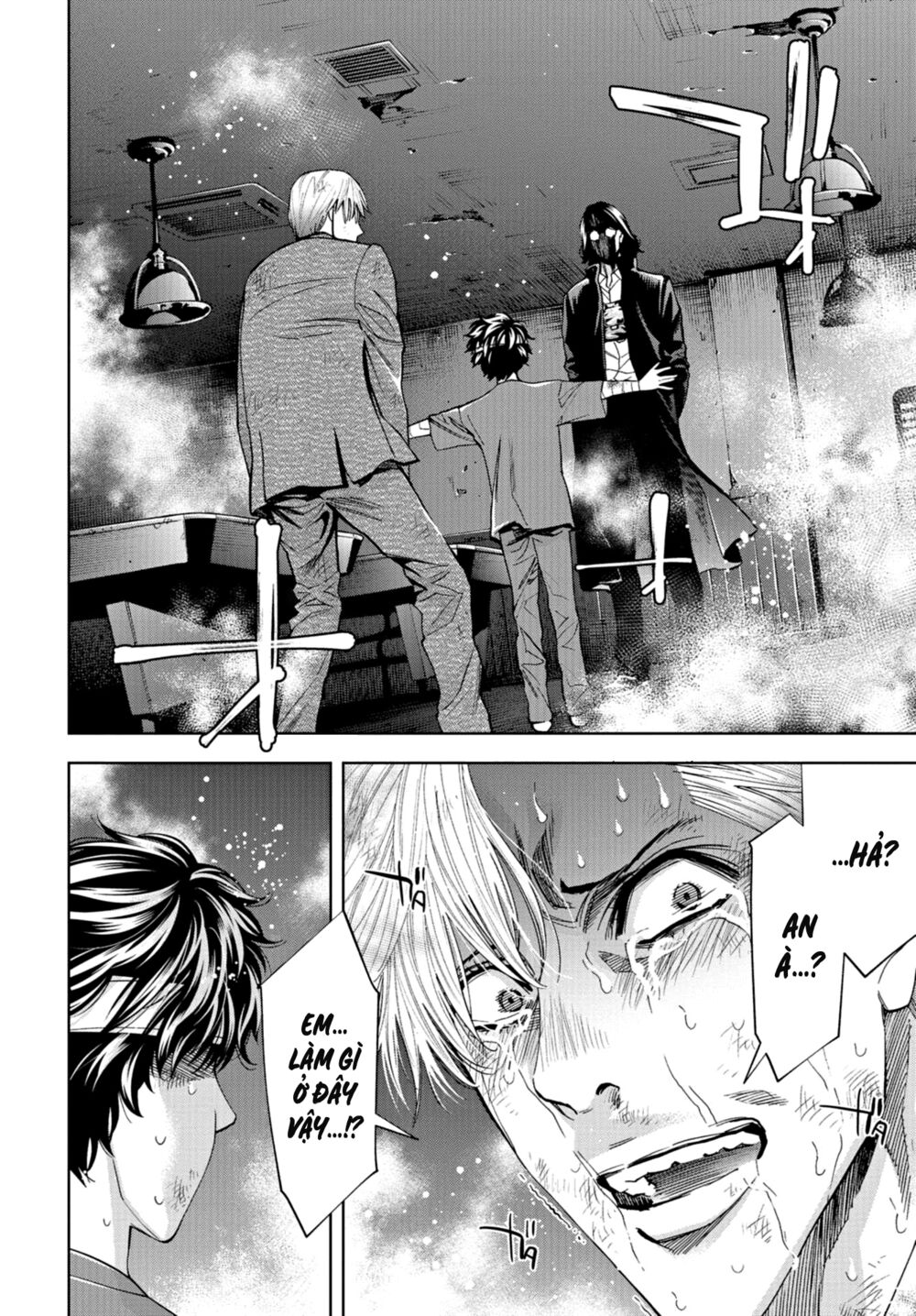 Change the World (KANZAKI Yuuya): Chapter 24