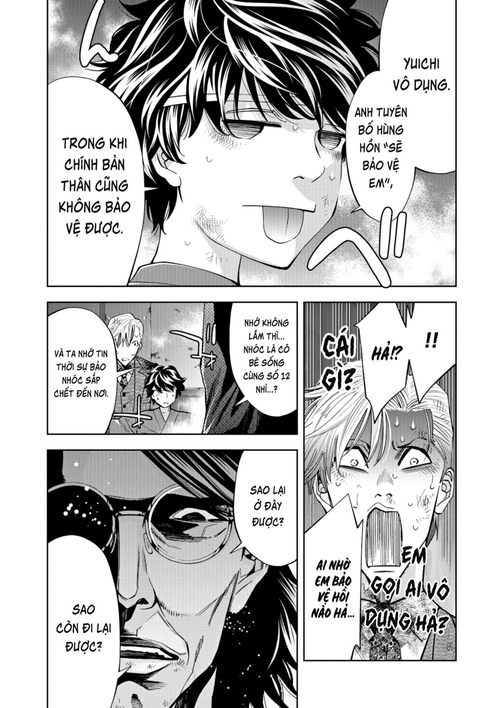 Change the World (KANZAKI Yuuya): Chapter 24