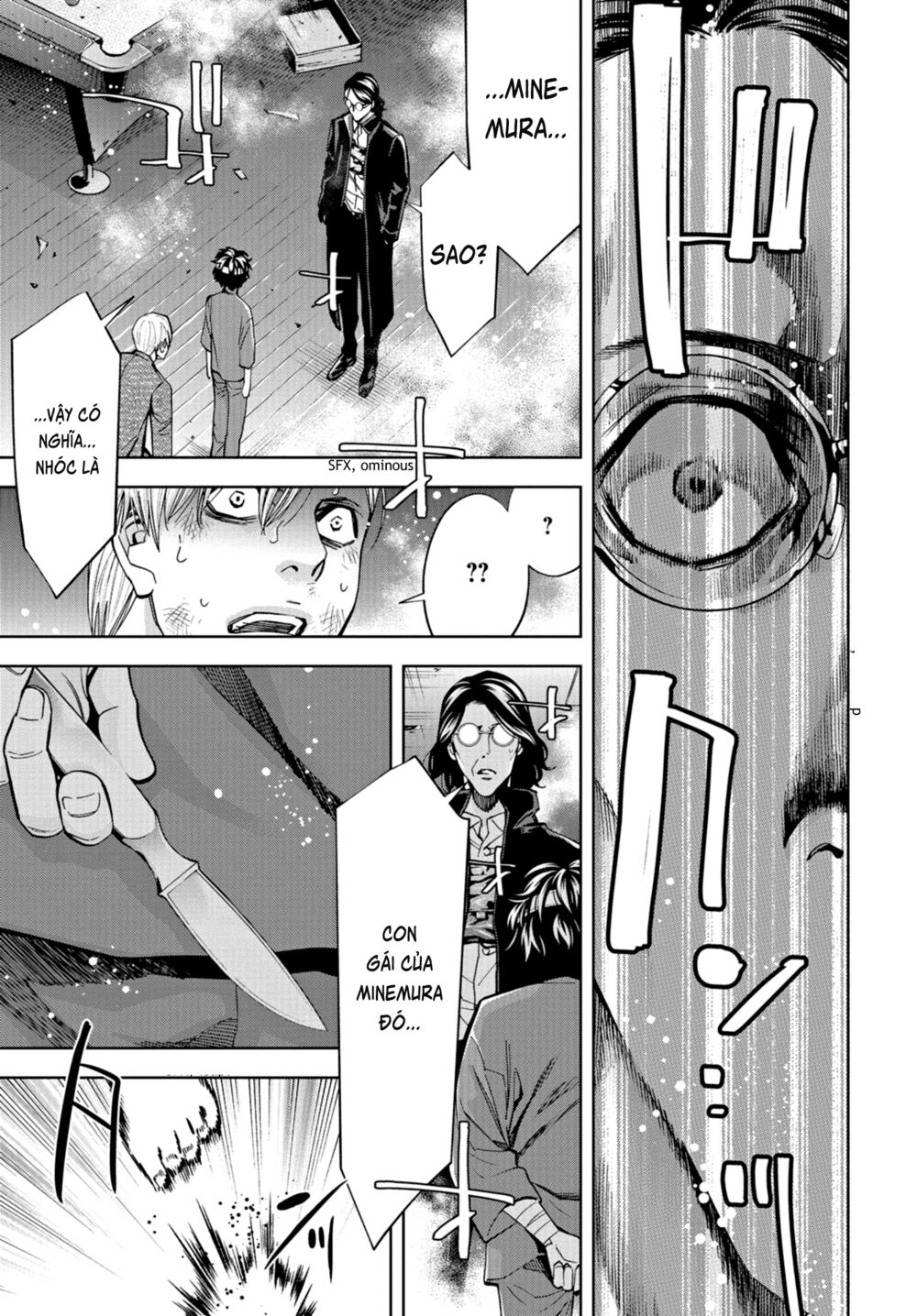 Change the World (KANZAKI Yuuya): Chapter 24