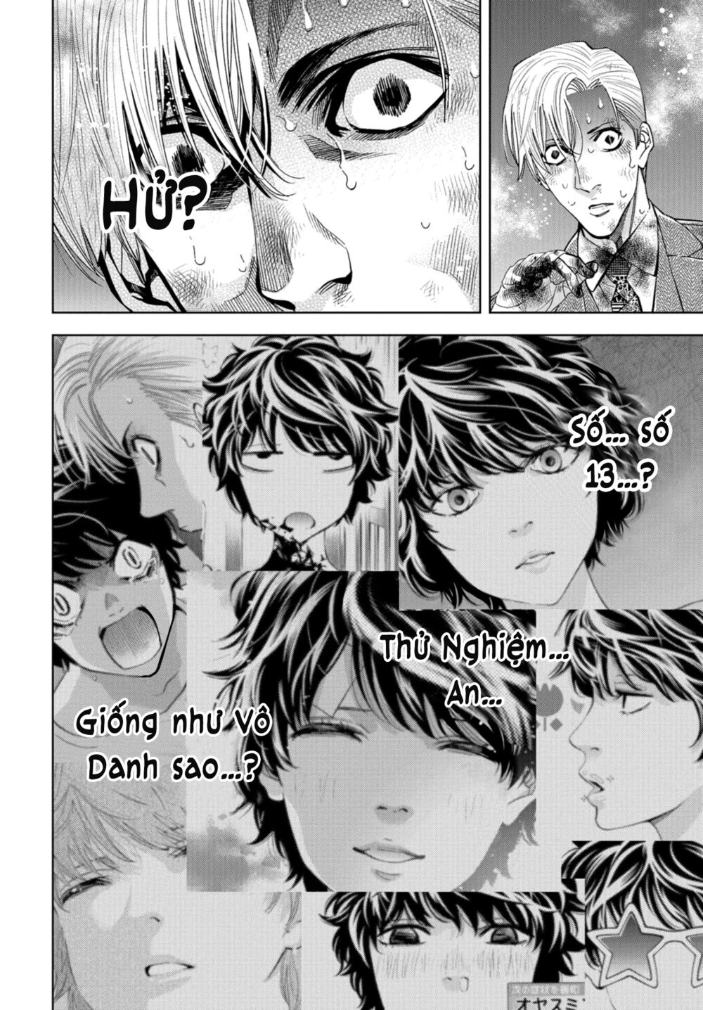 Change the World (KANZAKI Yuuya): Chapter 24