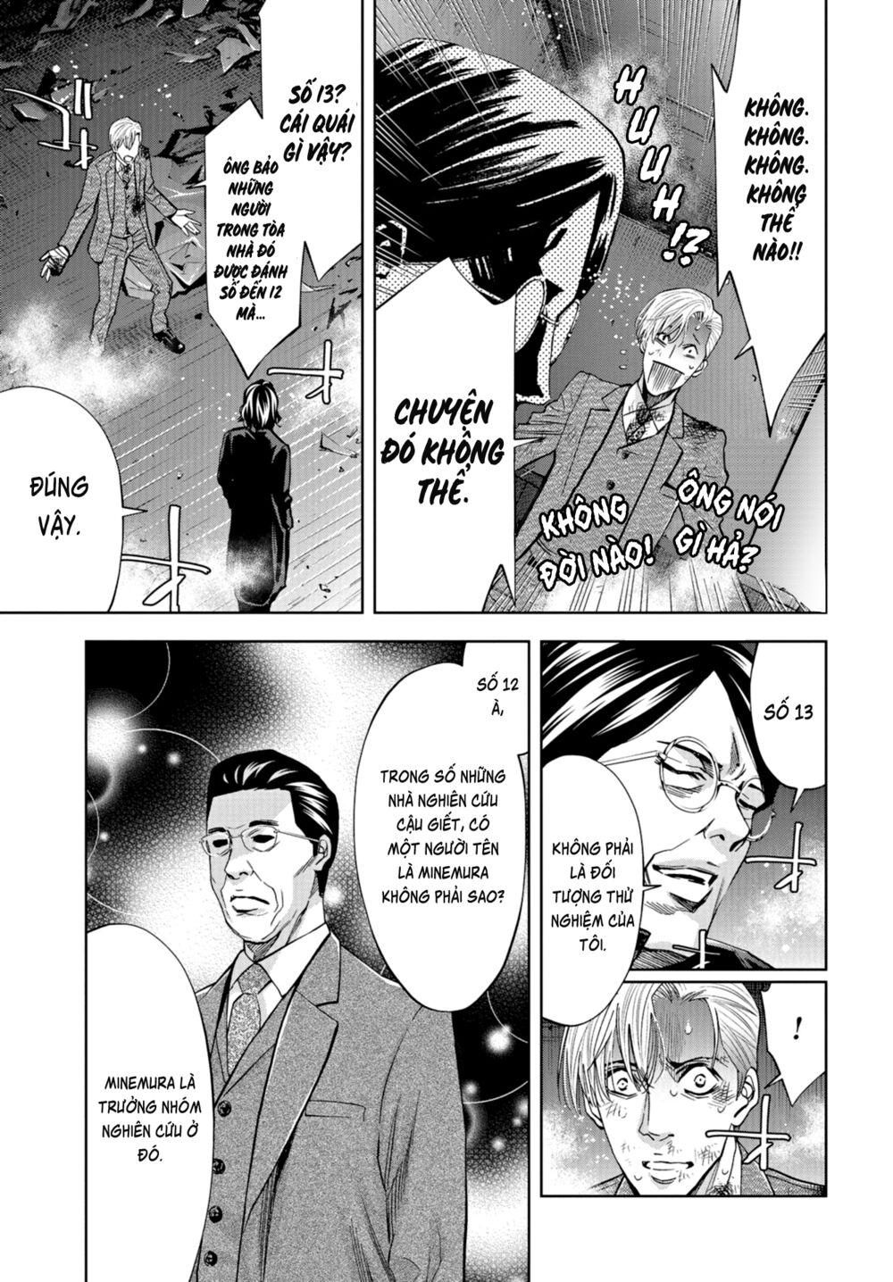 Change the World (KANZAKI Yuuya): Chapter 24
