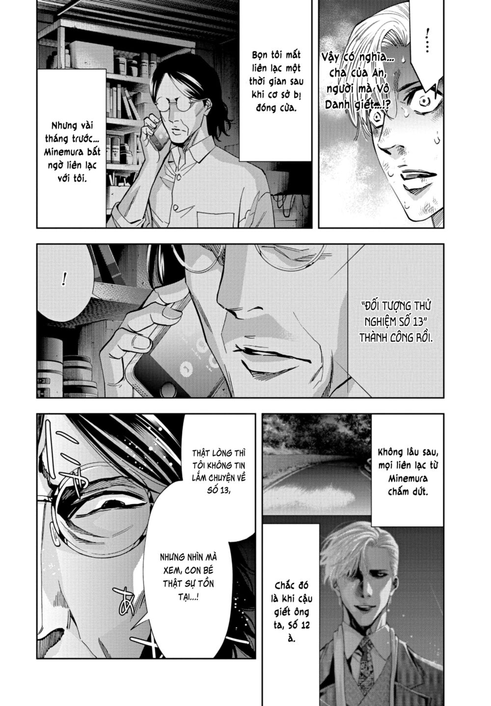 Change the World (KANZAKI Yuuya): Chapter 24