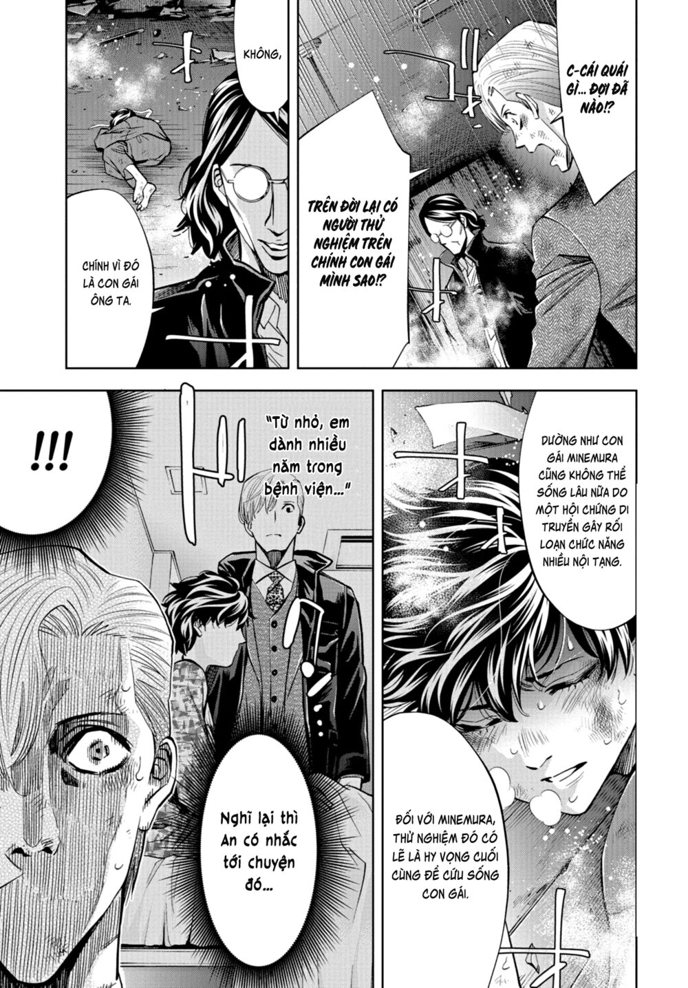 Change the World (KANZAKI Yuuya): Chapter 24