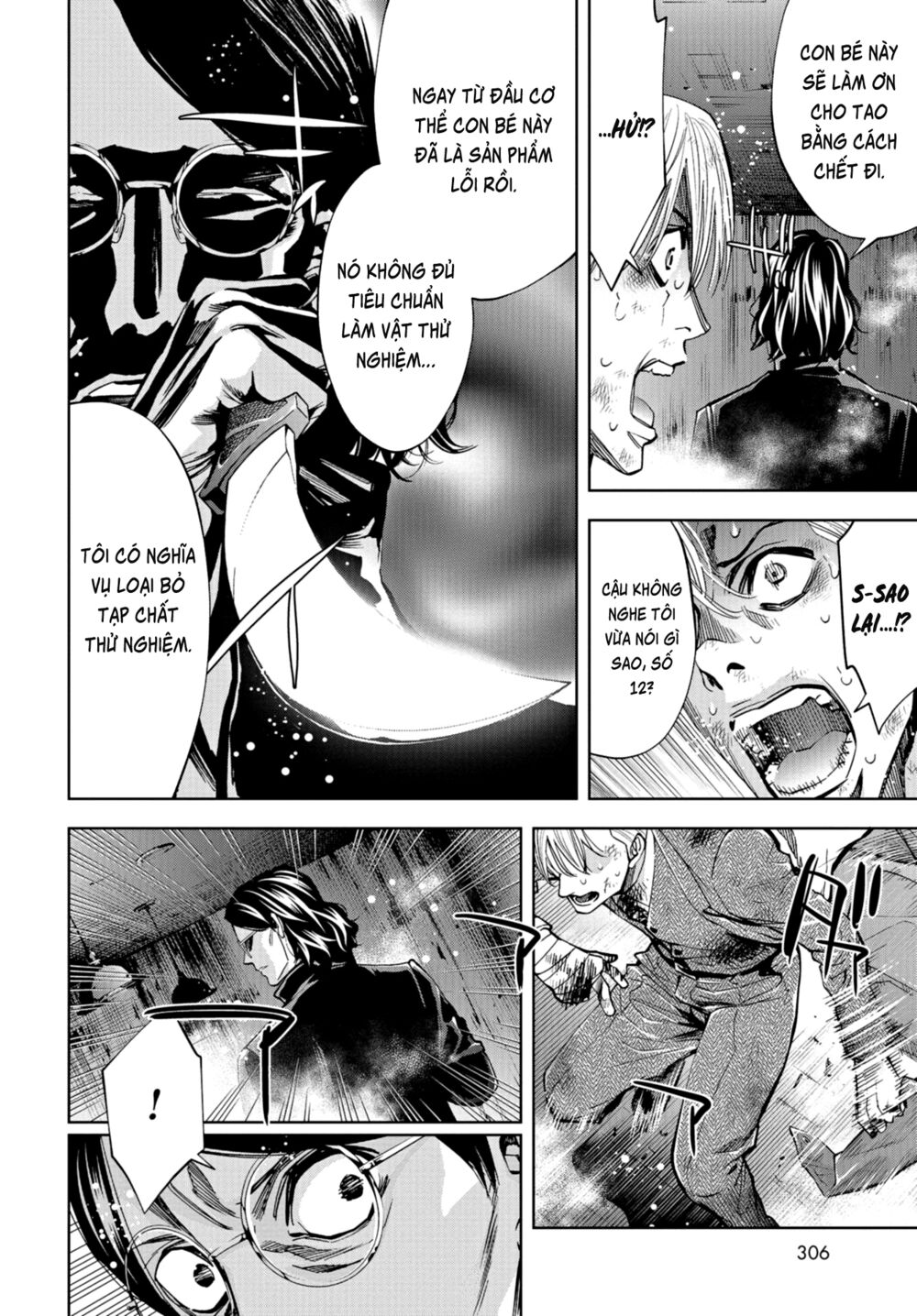 Change the World (KANZAKI Yuuya): Chapter 24