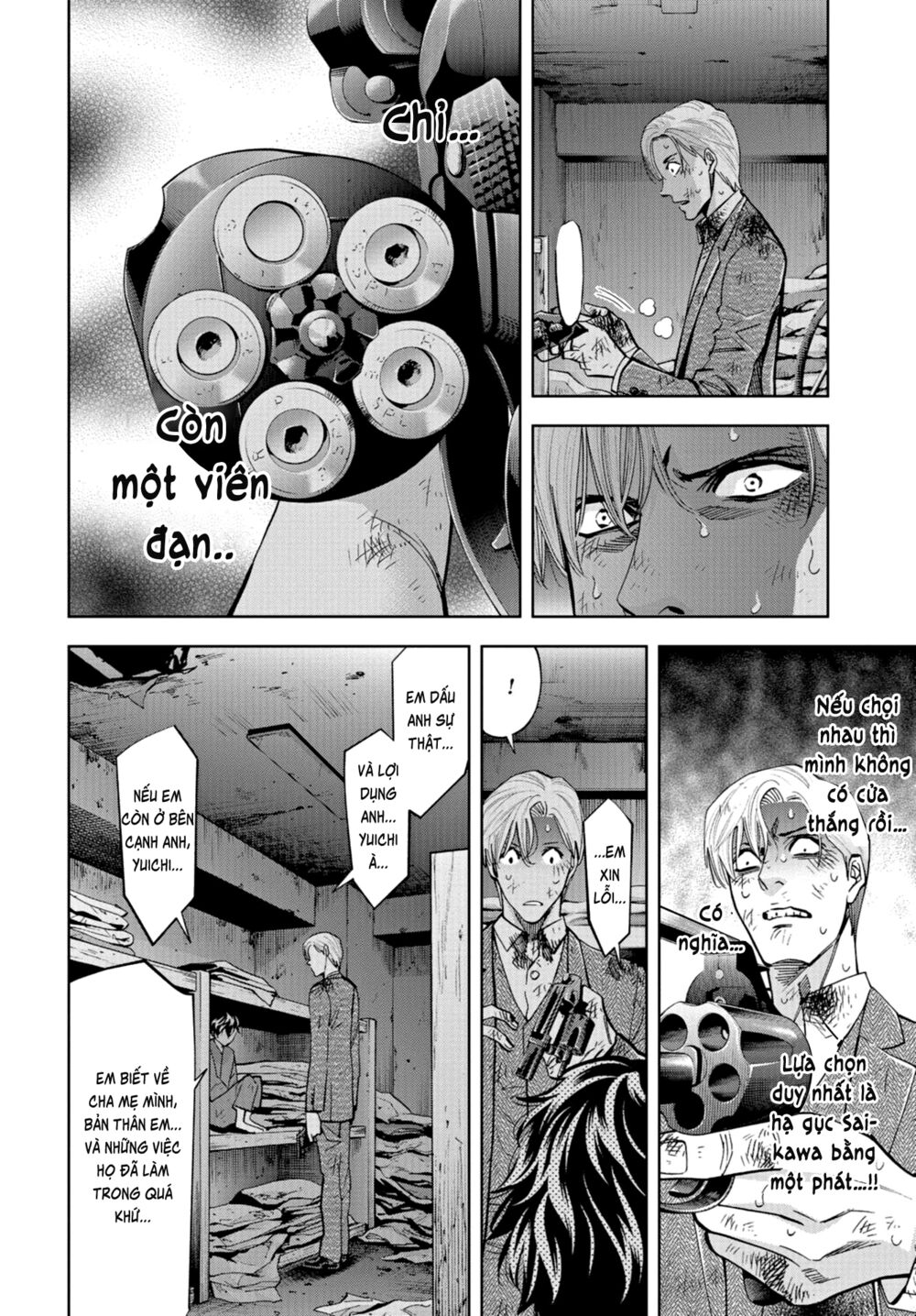 Change the World (KANZAKI Yuuya): Chapter 24