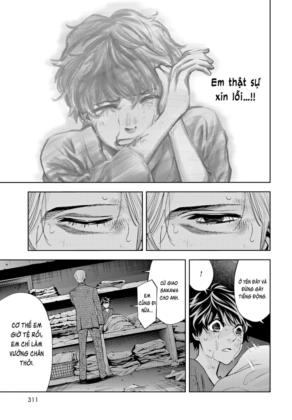 Change the World (KANZAKI Yuuya): Chapter 24