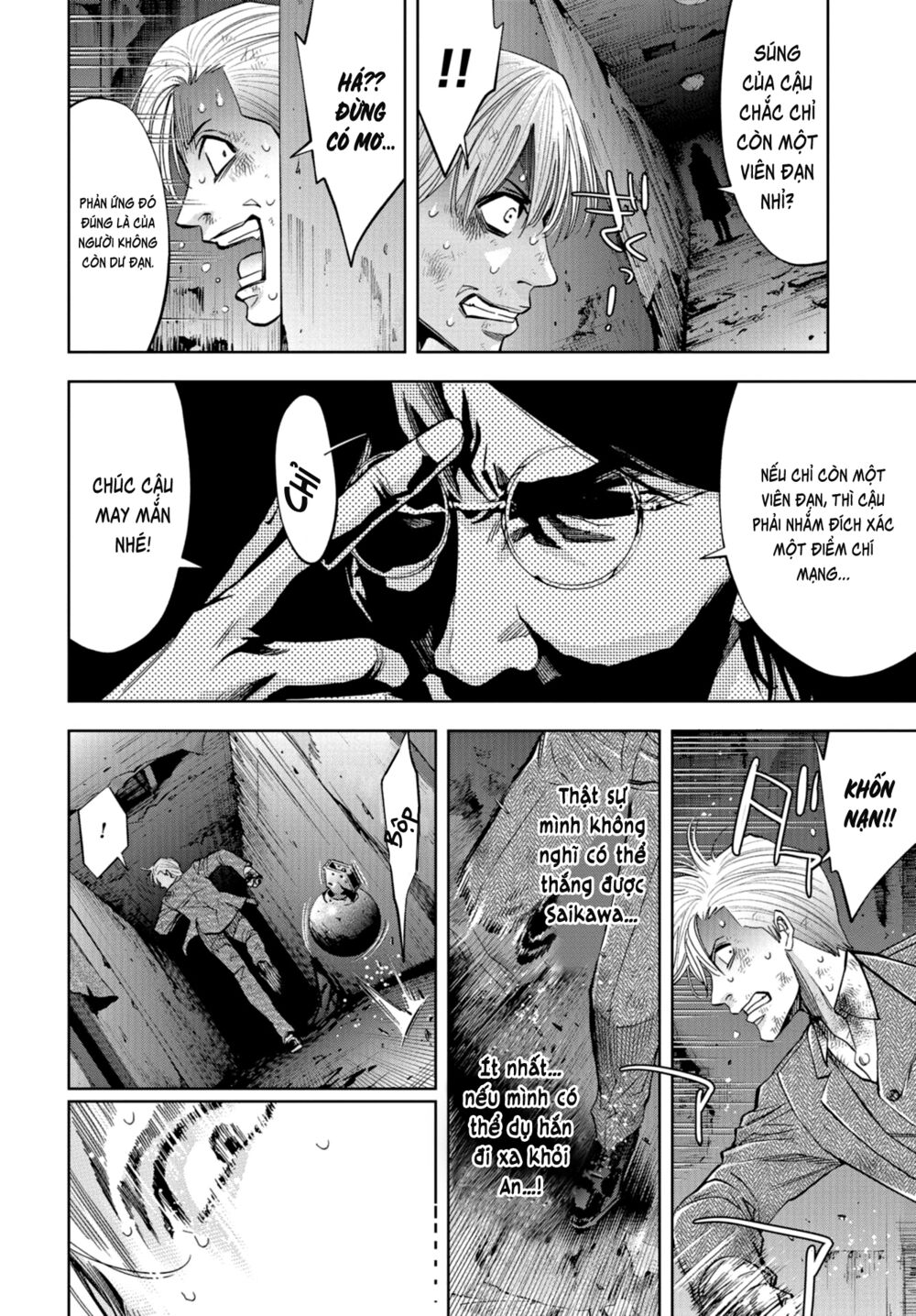 Change the World (KANZAKI Yuuya): Chapter 24
