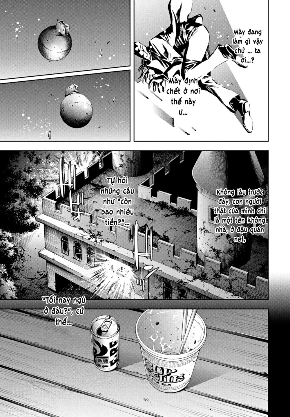 Change the World (KANZAKI Yuuya): Chapter 24