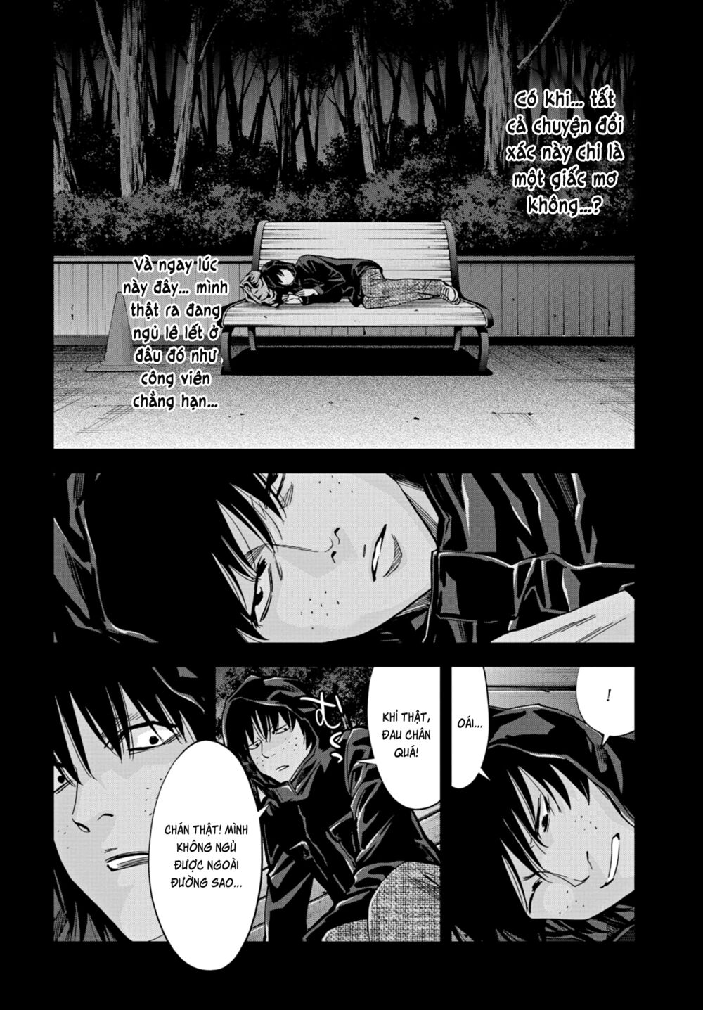 Change the World (KANZAKI Yuuya): Chapter 24