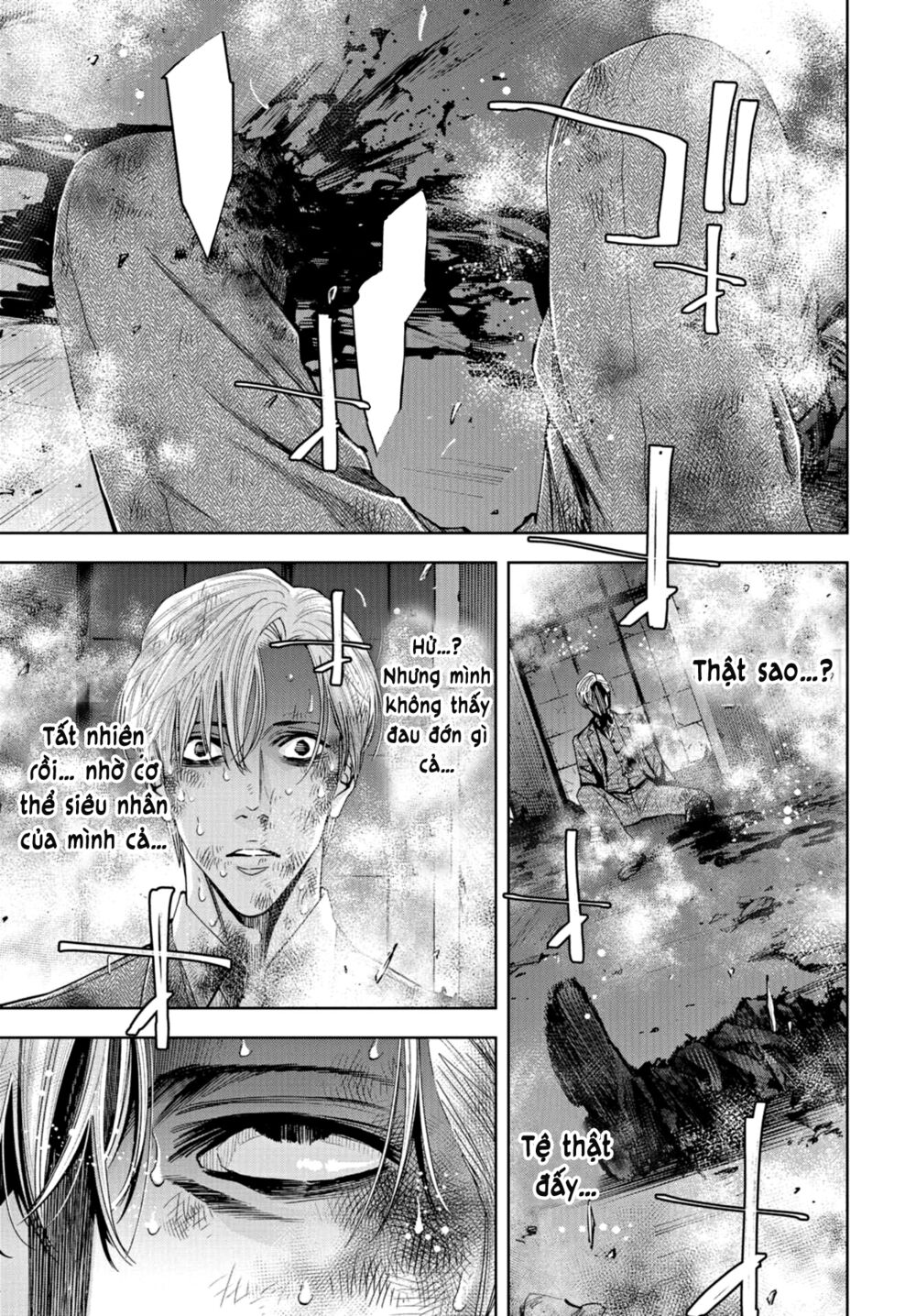 Change the World (KANZAKI Yuuya): Chapter 24