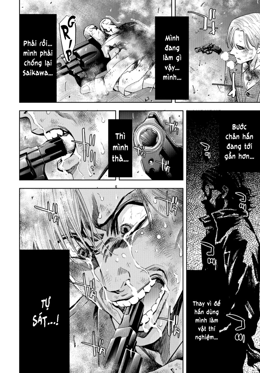 Change the World (KANZAKI Yuuya): Chapter 24