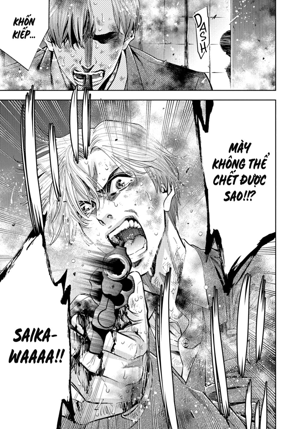Change the World (KANZAKI Yuuya): Chapter 24
