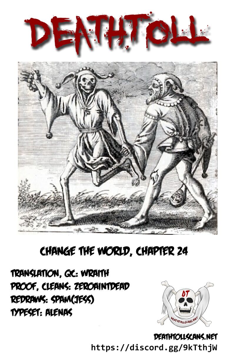 Change the World (KANZAKI Yuuya): Chapter 24