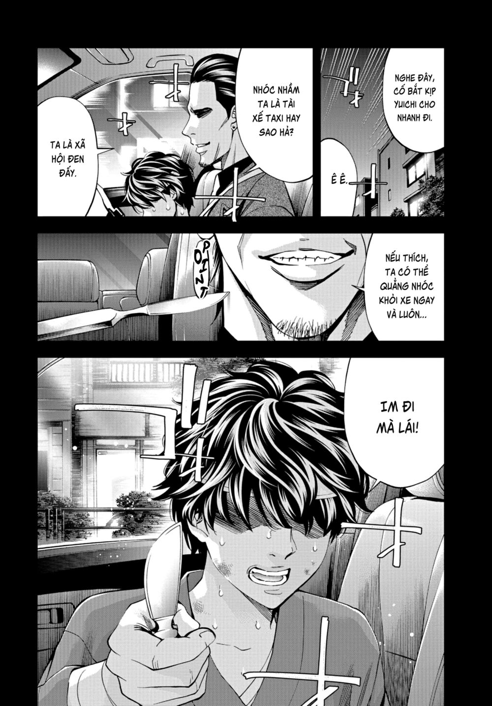 Change the World (KANZAKI Yuuya): Chapter 24