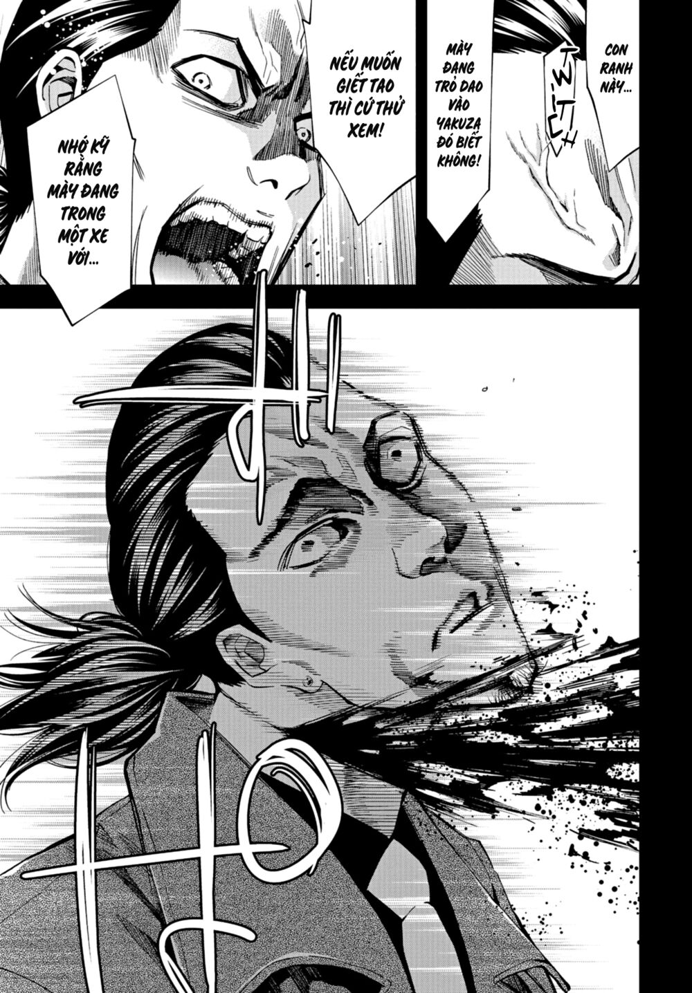 Change the World (KANZAKI Yuuya): Chapter 24
