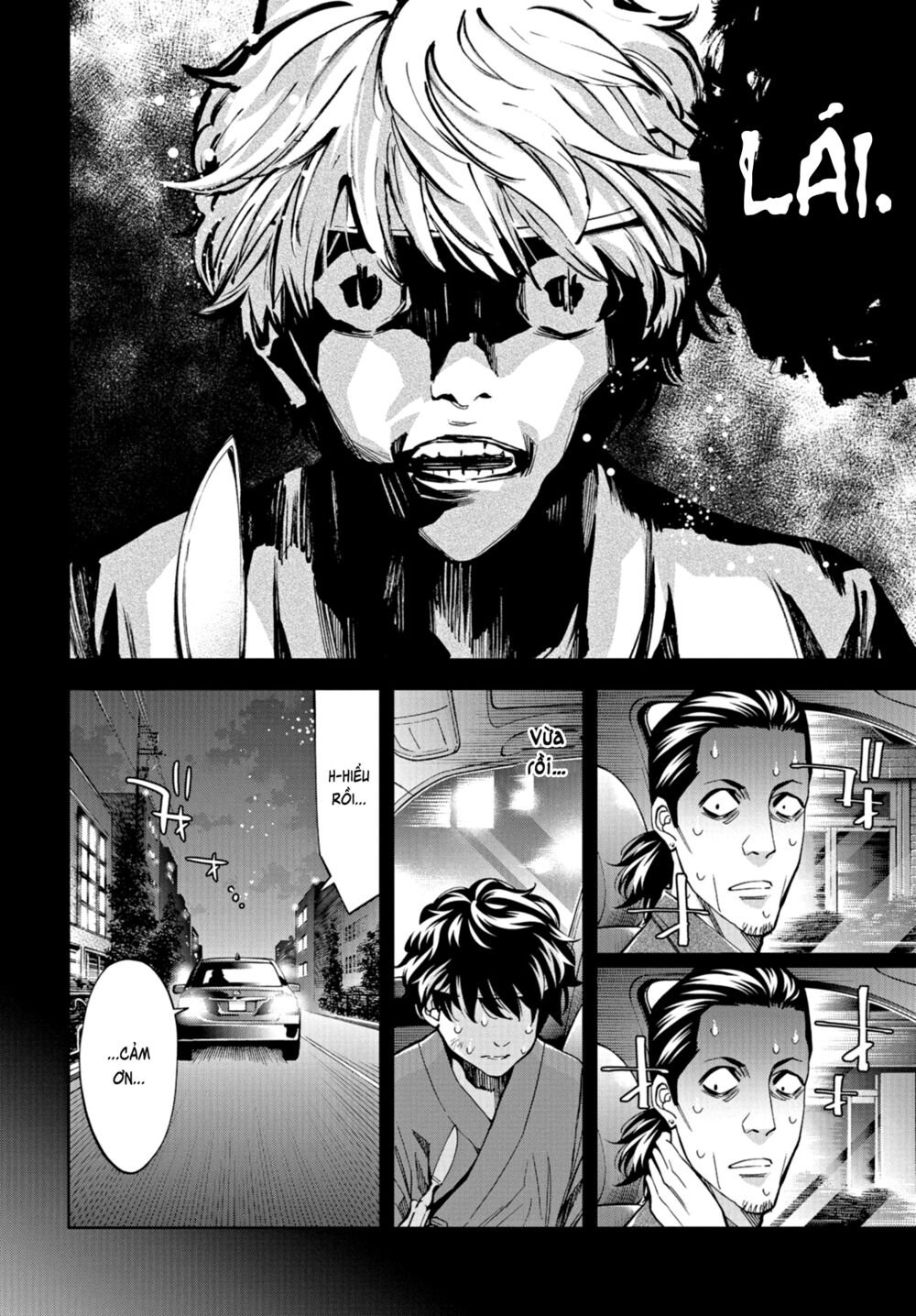 Change the World (KANZAKI Yuuya): Chapter 24