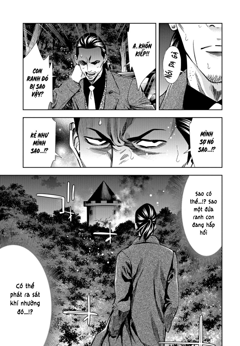 Change the World (KANZAKI Yuuya): Chapter 24