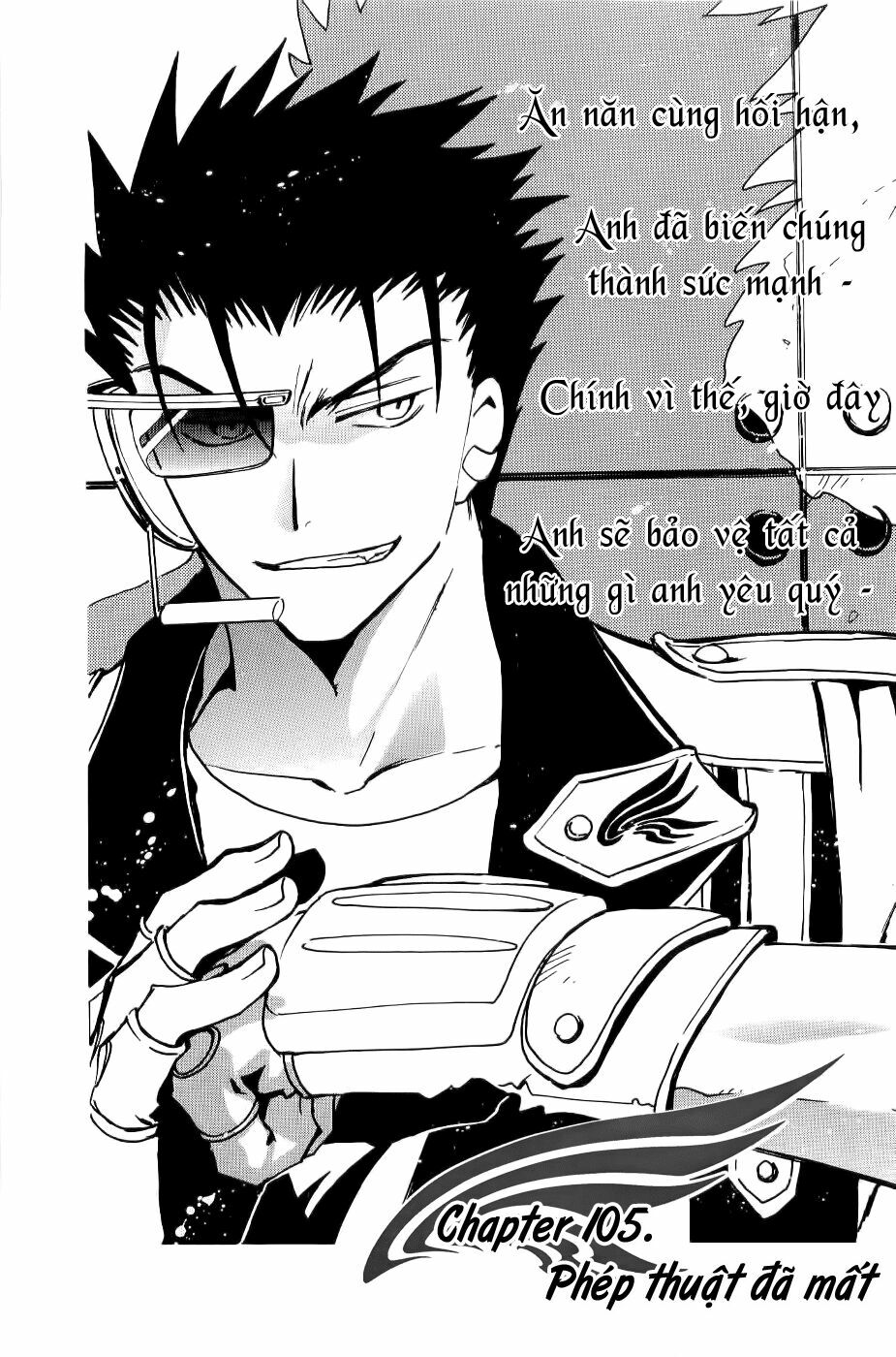 Huyền Thoại Đôi Cánh: Chapter 105