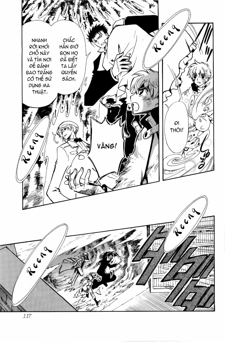 Huyền Thoại Đôi Cánh: Chapter 105