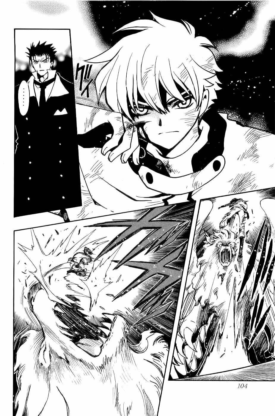Huyền Thoại Đôi Cánh: Chapter 105