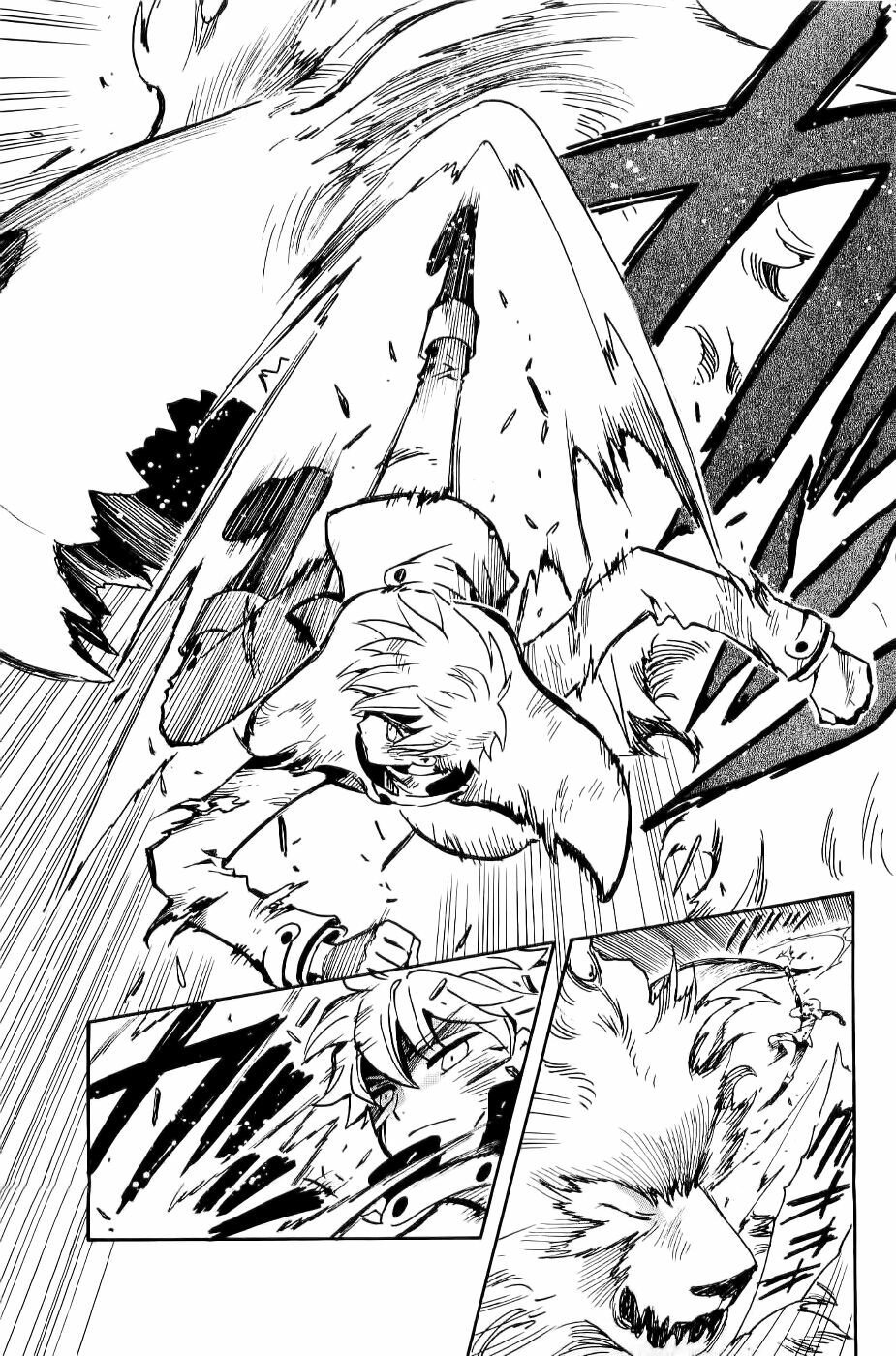 Huyền Thoại Đôi Cánh: Chapter 105