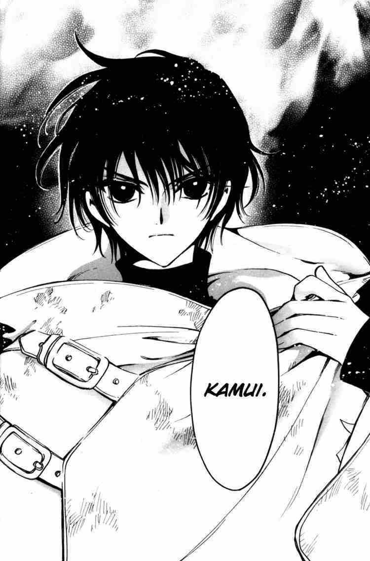 Huyền Thoại Đôi Cánh: Chapter 108