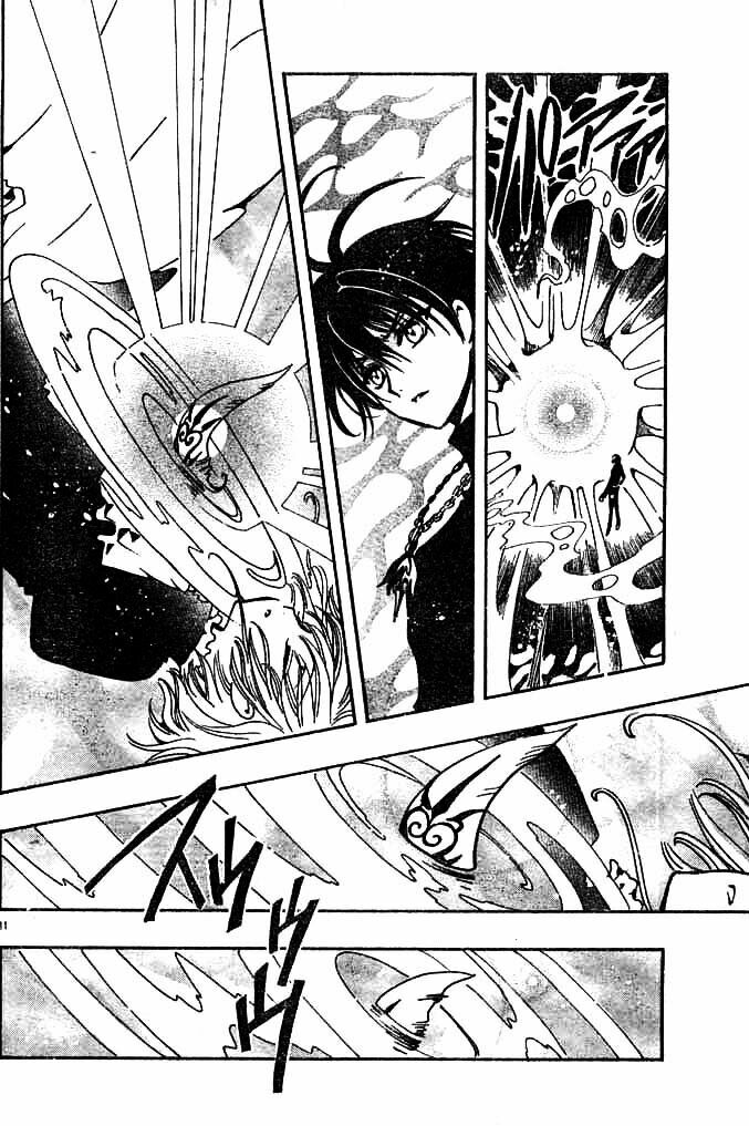 Huyền Thoại Đôi Cánh: Chapter 117