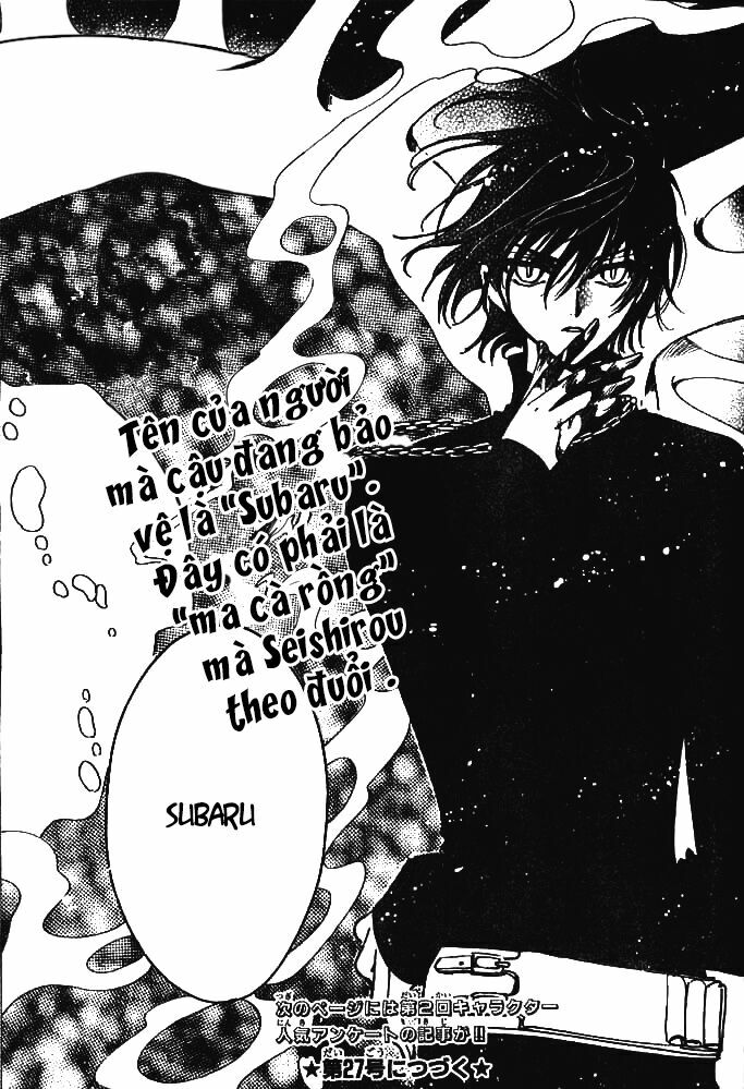 Huyền Thoại Đôi Cánh: Chapter 117